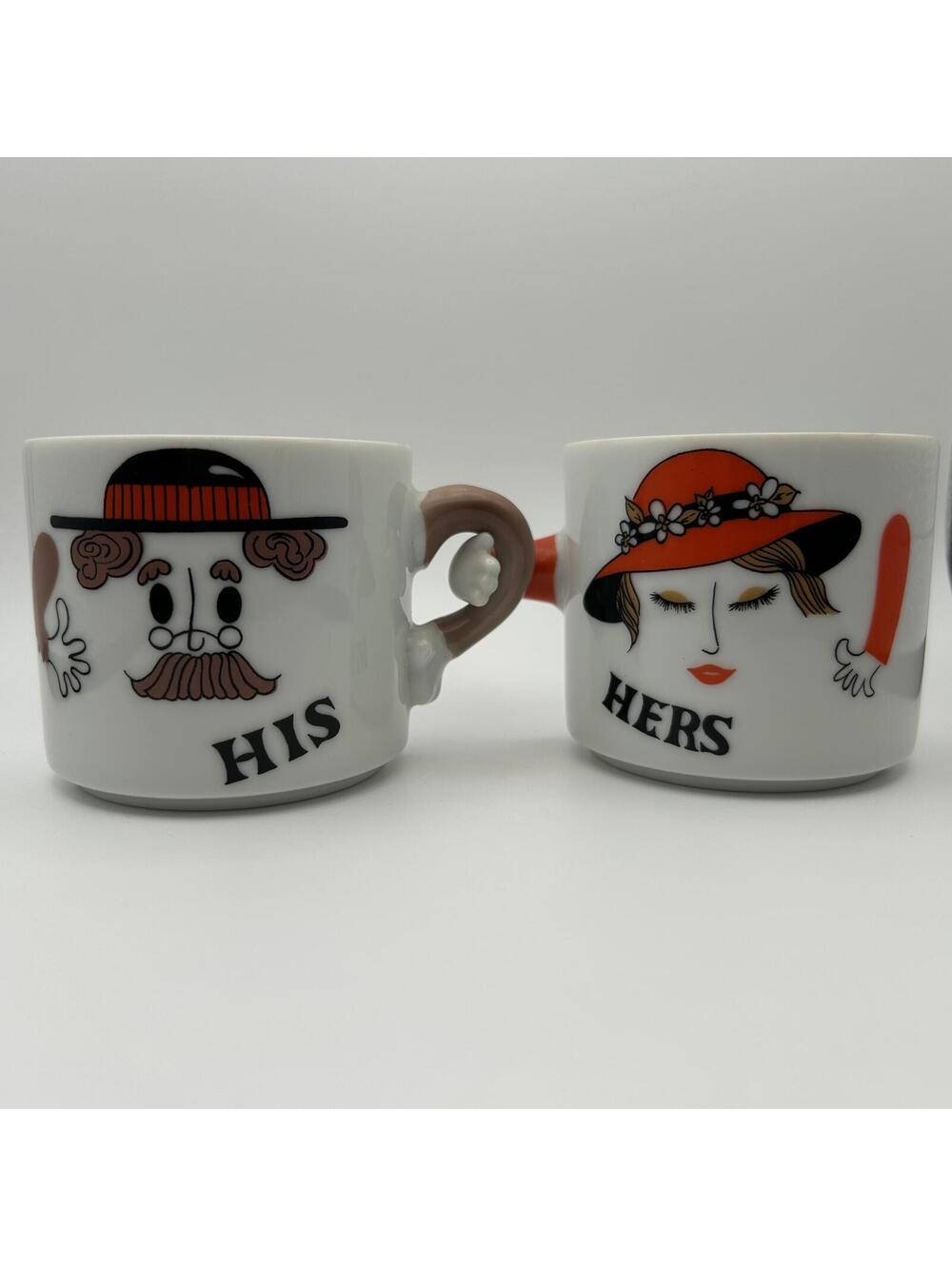 VTG His and Hers Coffee Mugs Interlocking Arms Japan Rare HTF Lauren Fine China